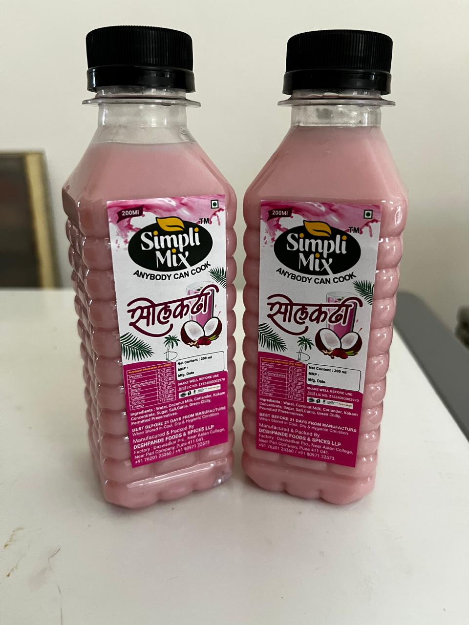 Solkadhi